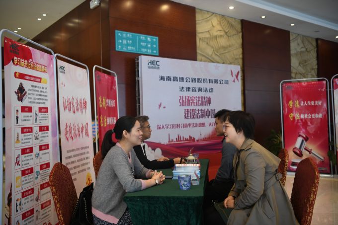 万彩吧·(中国游)有限公司官网