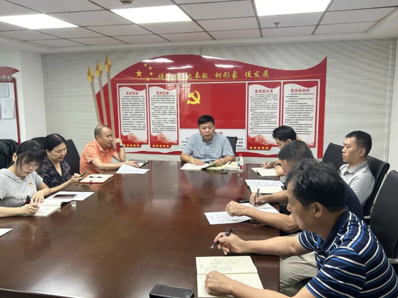 万彩吧·(中国游)有限公司官网