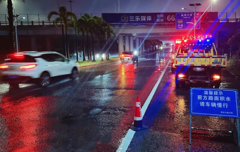 万彩吧·(中国游)有限公司官网