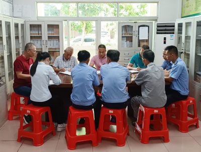 万彩吧·(中国游)有限公司官网