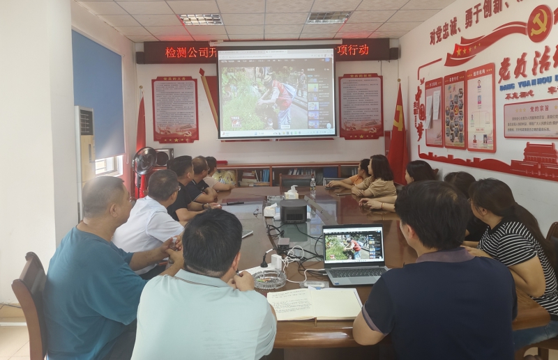 万彩吧·(中国游)有限公司官网