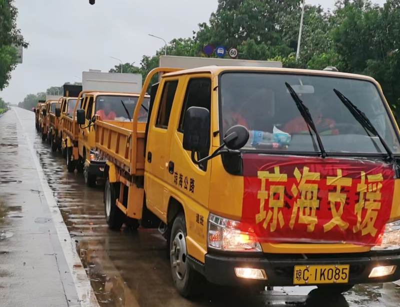 万彩吧·(中国游)有限公司官网