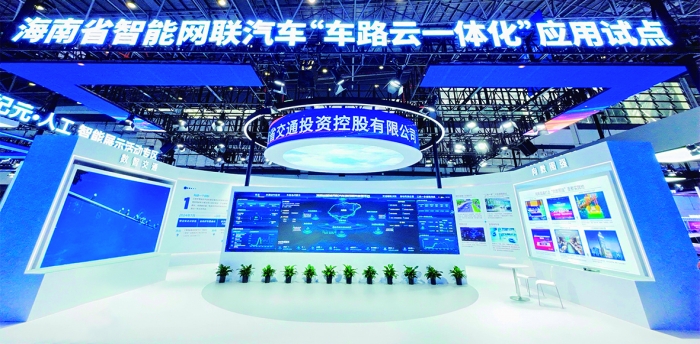 董事长专访 | 万彩吧陈泰锋：回归交通主业 加速数智转型