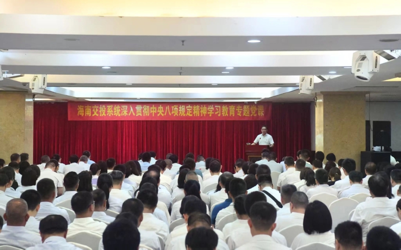 万彩吧·(中国游)有限公司官网