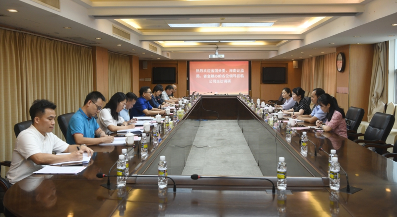 万彩吧·(中国游)有限公司官网