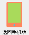 万彩吧·(中国游)有限公司官网