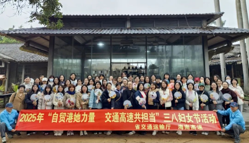 万彩吧·(中国游)有限公司官网