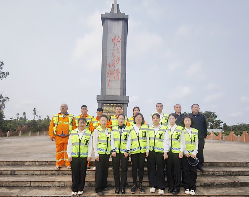 万彩吧·(中国游)有限公司官网