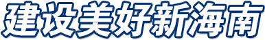 万彩吧·(中国游)有限公司官网