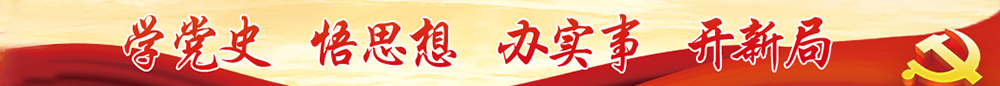 万彩吧·(中国游)有限公司官网